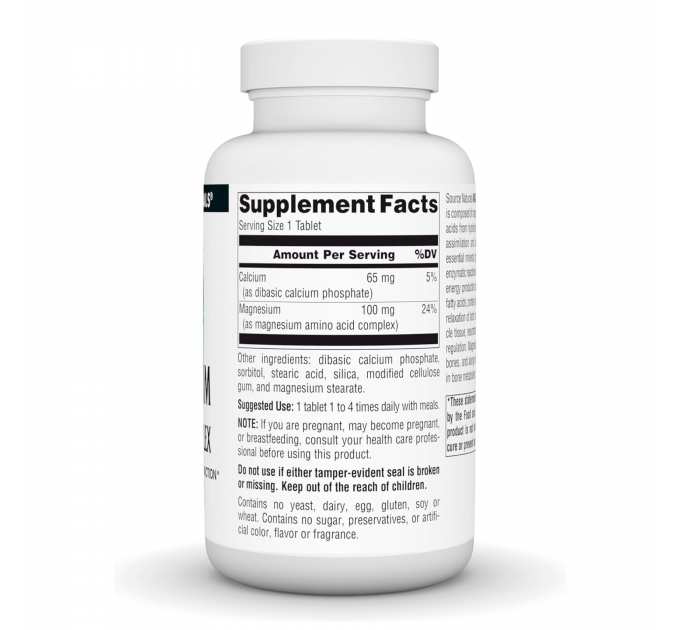 Magnesium Chelate Complex 100mg - 250 tabs