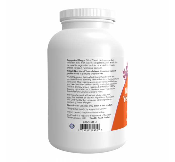 Nutritional Yeast Flakes - 284g