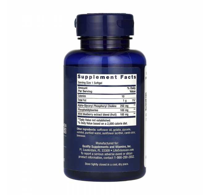 Cognitex® Alpha GPC - 30 softgels