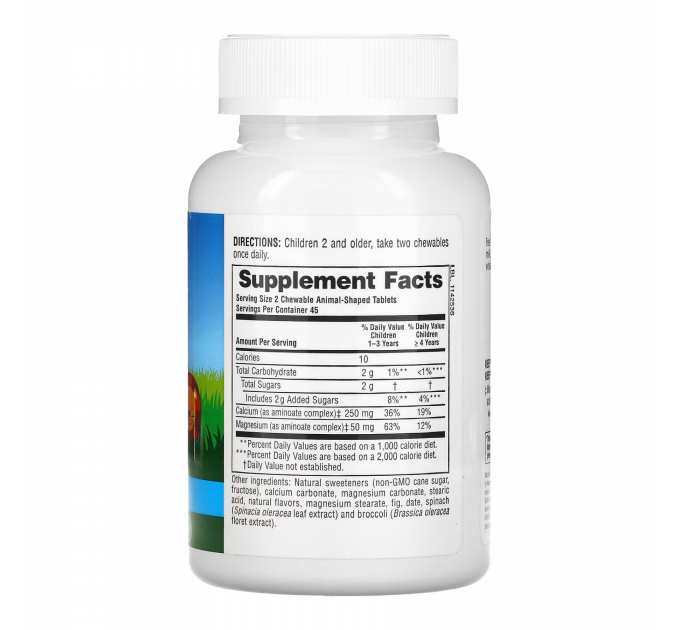 Calcium Chewable - 90 tabs