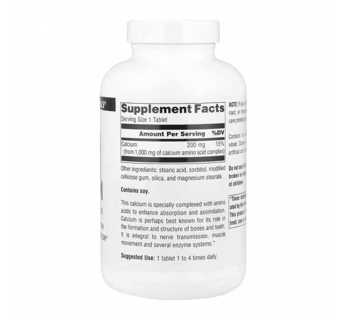 Calcium 200mg - 250 tabs