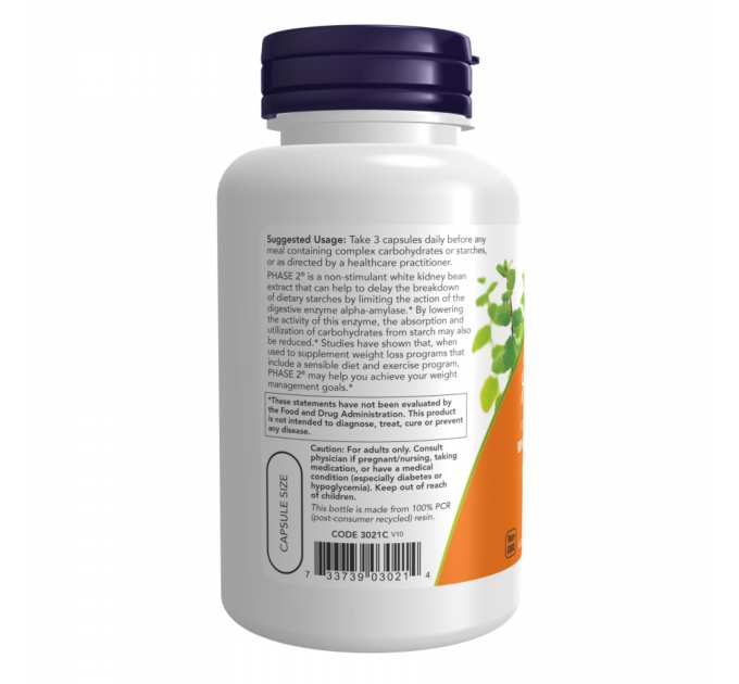 Phase-2 500 mg - 120 vcaps