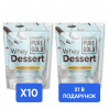Whey Dessert - 750g Tropical Coconut Fusion x10 + x1 Whey Dessert - 750g Tropical Coconut Fusion в подарунок!
