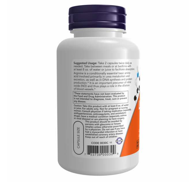 Arginine 500mg - 250 vcaps