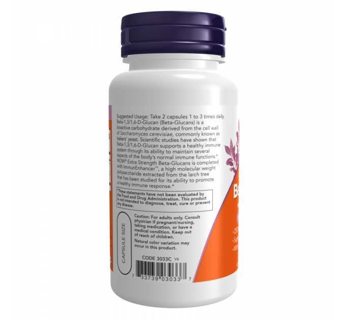 Beta-Glucans with ImmunEnhancer Extra Strength - 60 vcaps