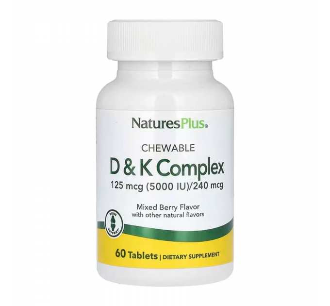 VIT D & K Complex 125mcg 5000 IU/ 240 mcg - 60 tabs