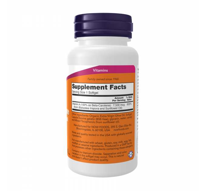Beta Carotene Natural 7500mcg 25000IU - 180 softgels
