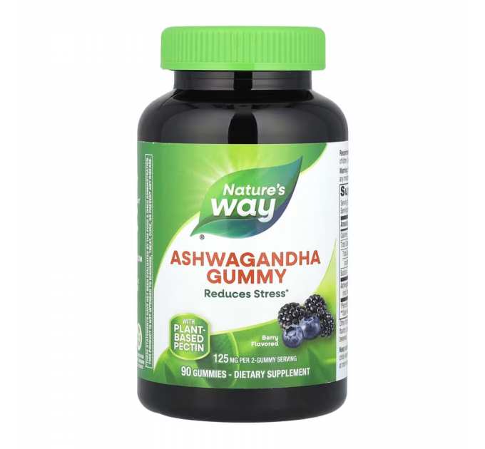 Ashwagandha Gummy - 90 gummies
