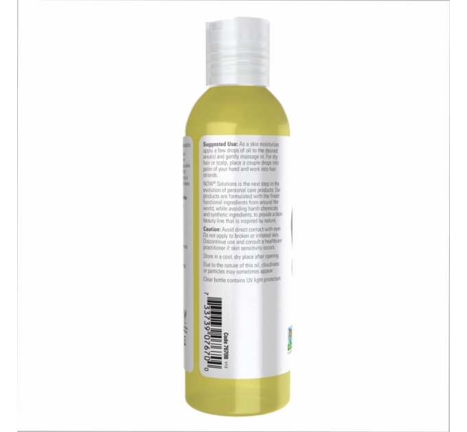 Avocado Oil - 118ml