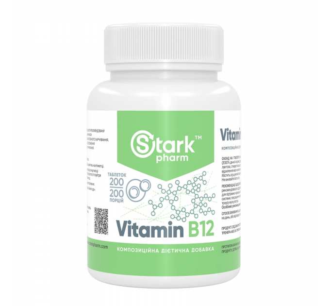 Stark Vitamin B12 50 mg - 200 tabs