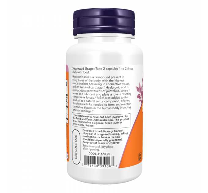 Hyaluronic Acid 50mg+MCM - 120 vcaps