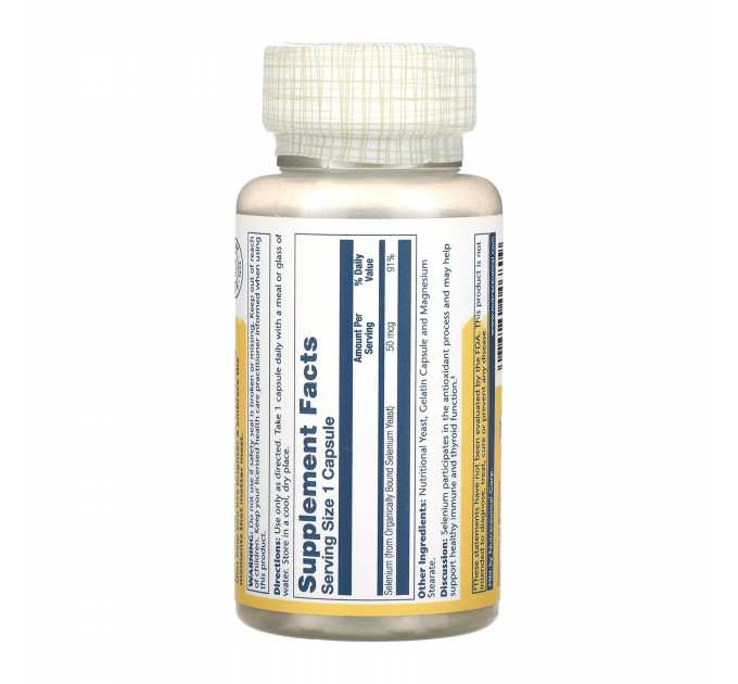 Selenium 50mcg - 100 caps