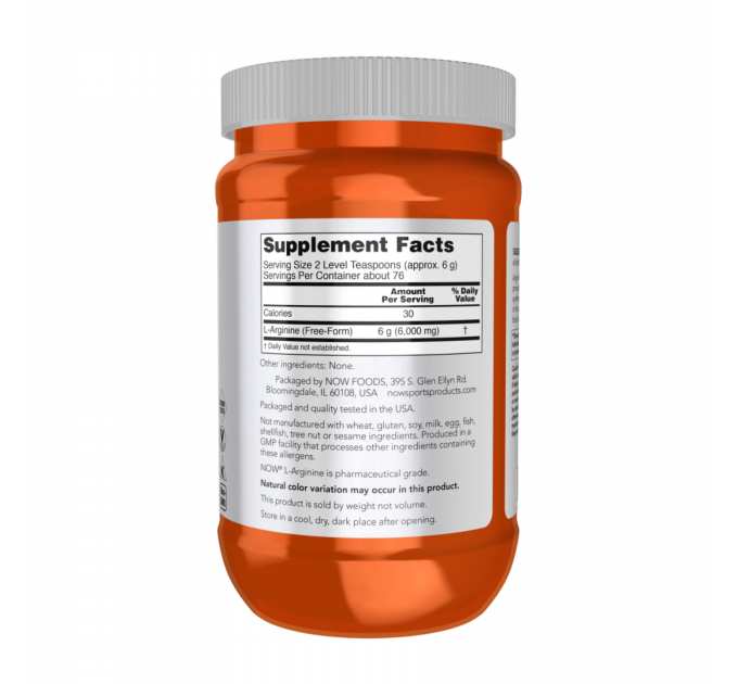 L-Arginine Powder - 1000g