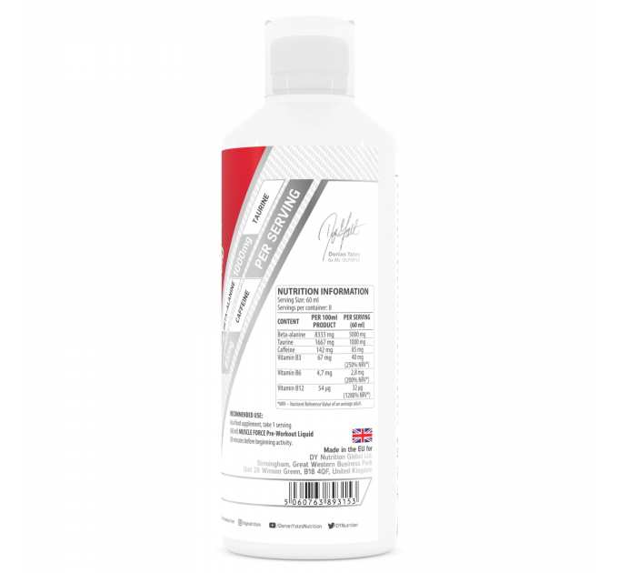 Muscle Force PWO Liquid - 500ml Orange