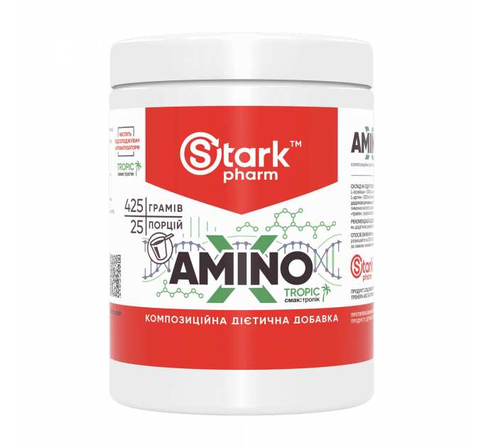 Amino-X - 425g