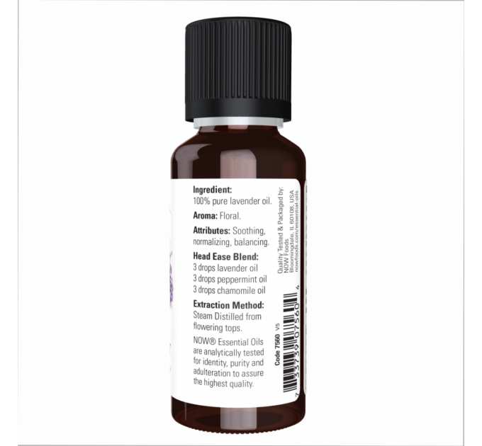 Lavender Oil - 10ml