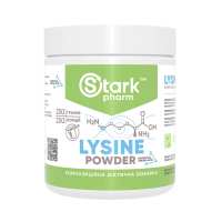 Lysine Powder - 250g (До 08.26)
