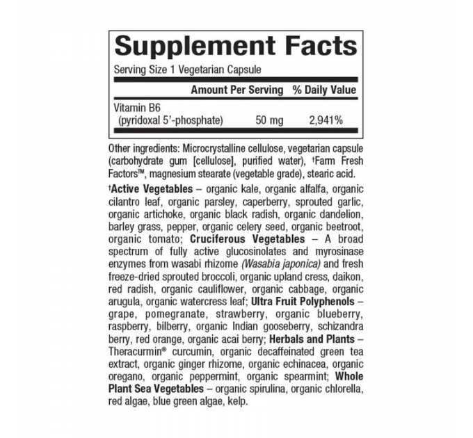 BioCoenzymated Pyridoxal 5'-phosphate 50mg - 30 vcaps