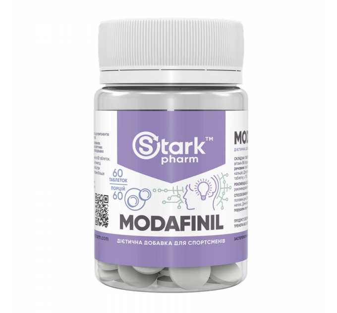 Modafinil 100mg - 60 tabs
