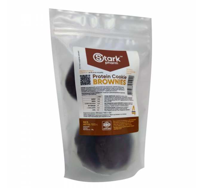 Protein Cookie - 100g Brownies