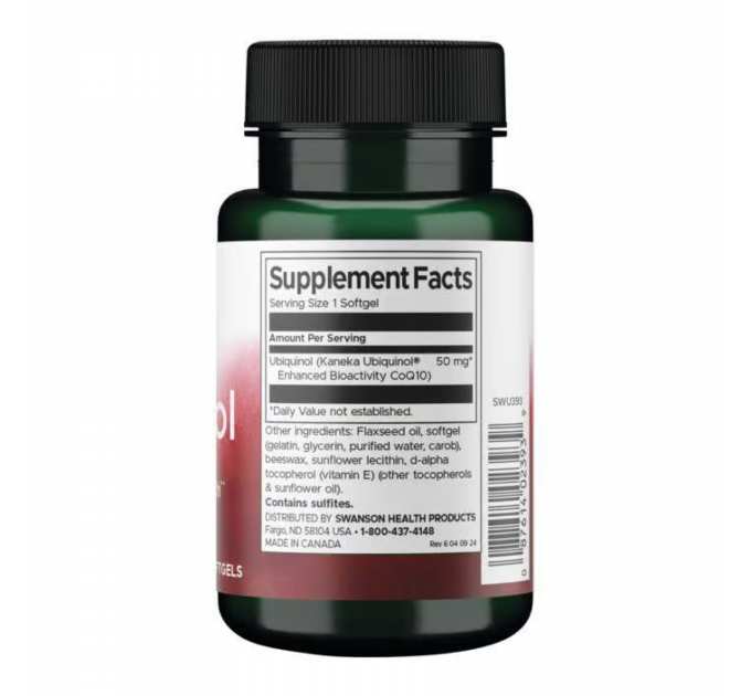 Ubiquinol 50mg - 60 softgels