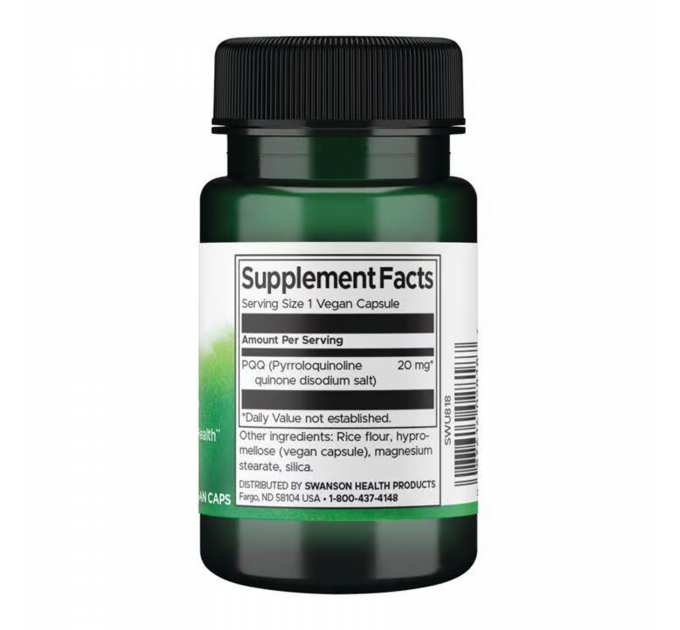 PQQ Pyrroloquinoline Quinone 20mg - 30 vcaps
