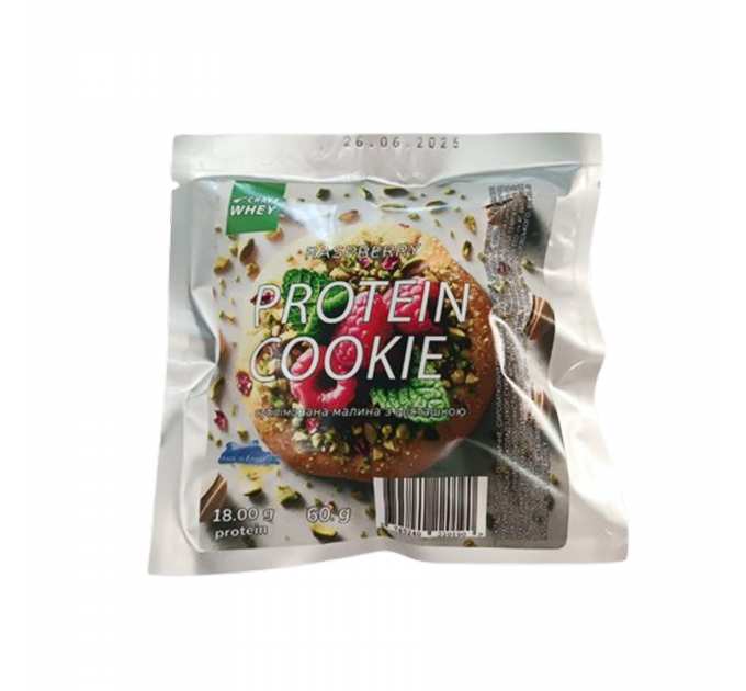 Protein Cookie - 60g Raspberry
