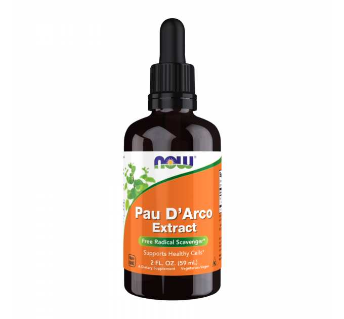 Pau D'Arco Extract Liquid - 59ml (2oz)