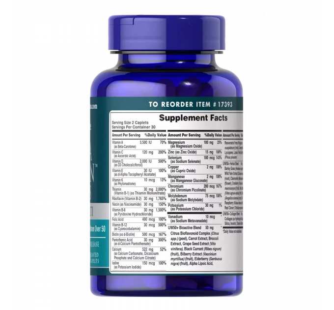 Ultra Woman™ 50 Plus Multi-Vitamin - 60 caps