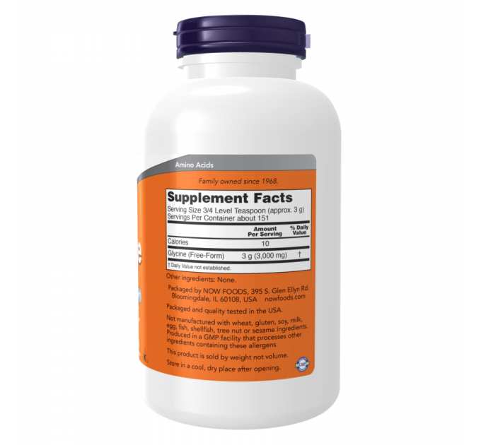Glycine Pure Powder - 454g (1lb)