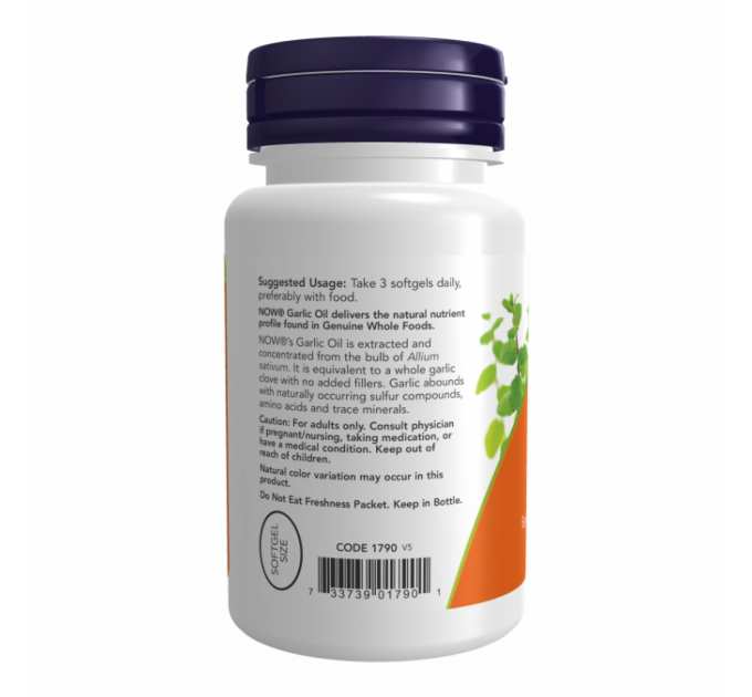 Garlic Oil 1500mg - 100 sgels
