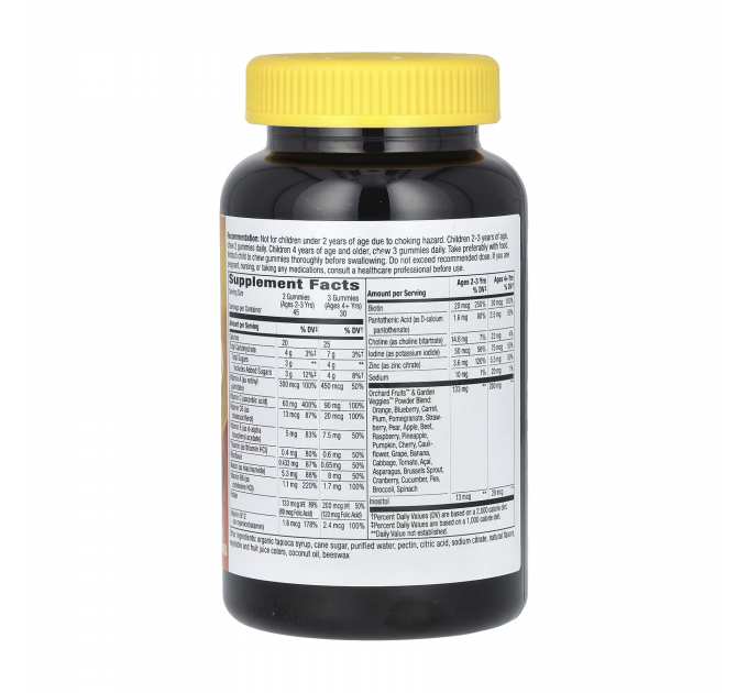 Premium Kids Multivitamin - 90 gummies Cherry, Orange Grape