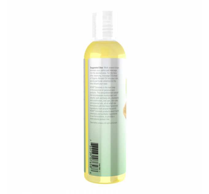 Organic Almond Oil - 8 oz