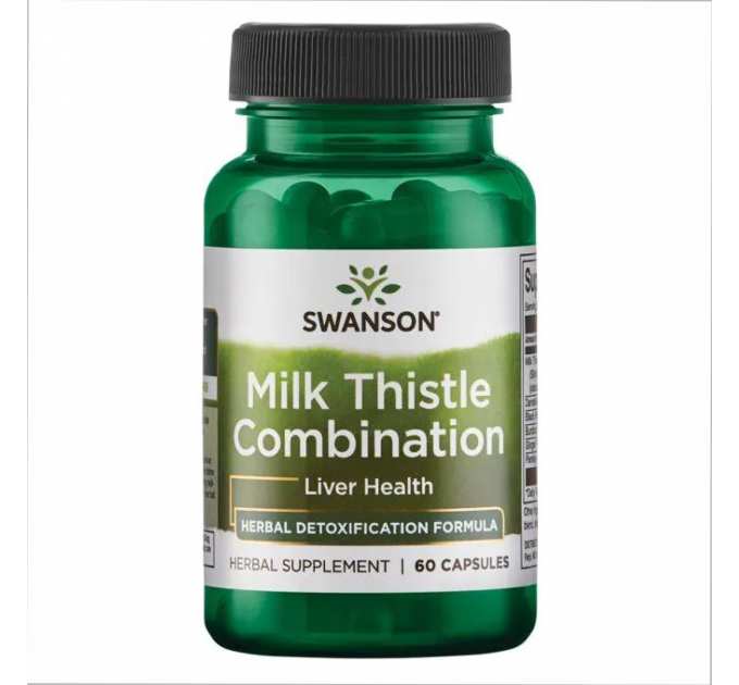 Milk Thistle Combo - 60caps