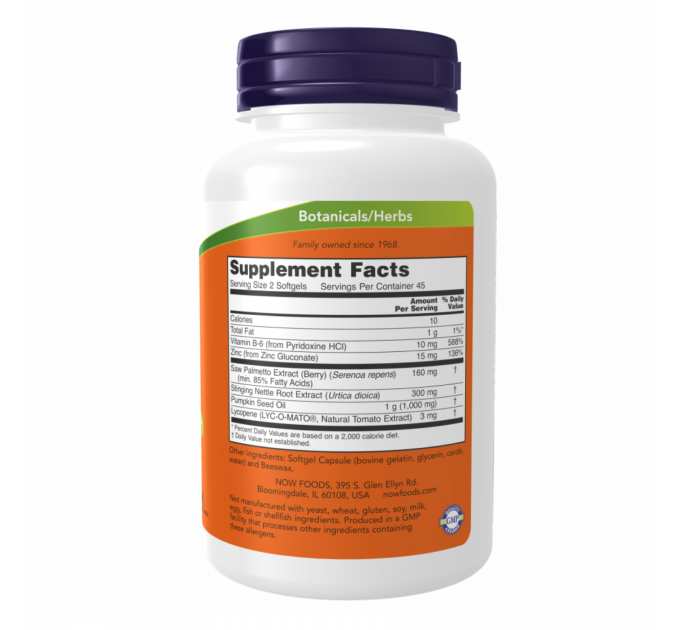 Prostate Support - 180 sgels