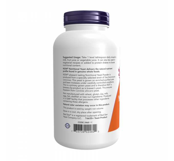 Nutritional Yeast Powder - 284g