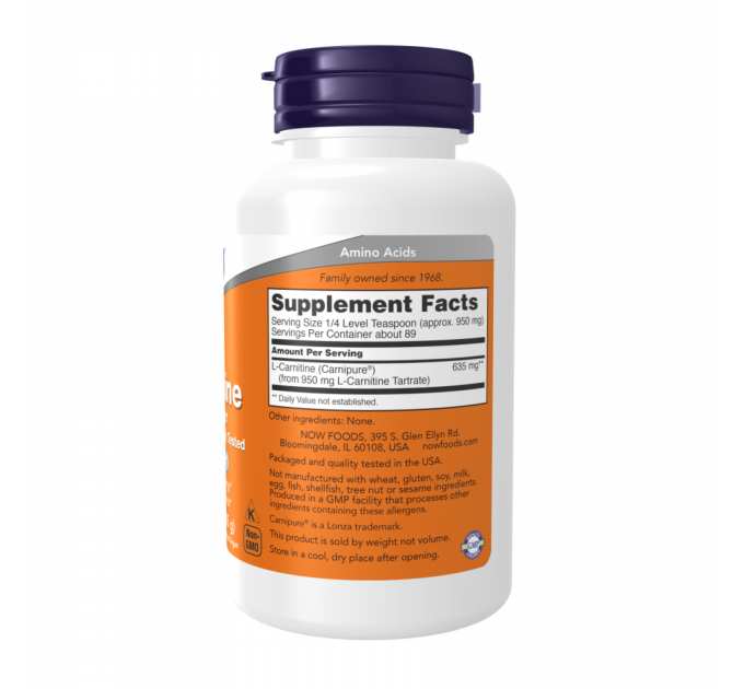 L-Carnitine Pure Powder - 85g