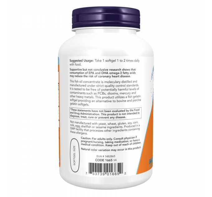 Ultra Omega-3 FO 500/250 Fish Gelatin - 180 Softgels