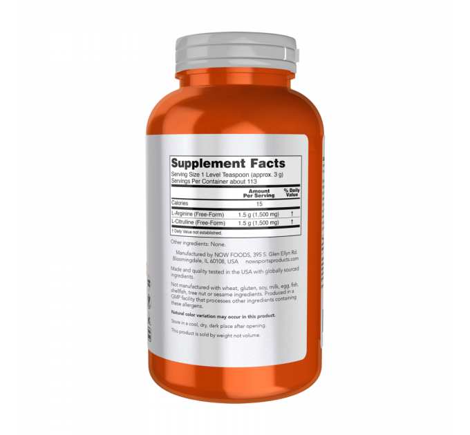 Arginine & Citrulline Powder - 340g