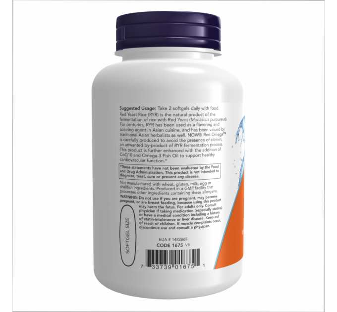 Red Omega - 180 sgels