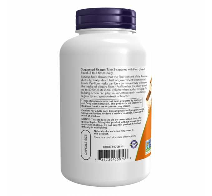 Psyllium Husk 500mg - 200 vcaps