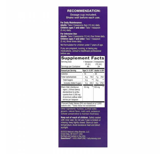 Sambucus Original Syrup - 8 oz