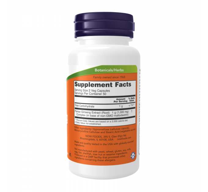 Panax Ginseng 500mg - 250 vcaps