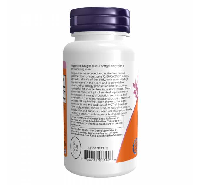 Ubiguinol 100mg - 60 sgels