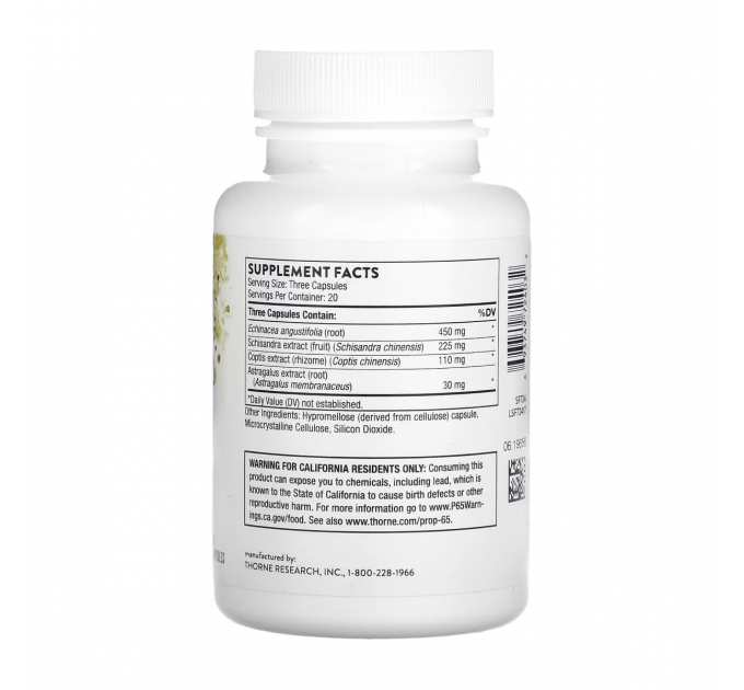 Phytogen - 60 caps