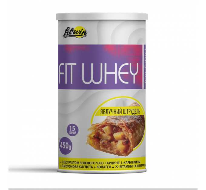 FitWhey - 450g Apple Strudel