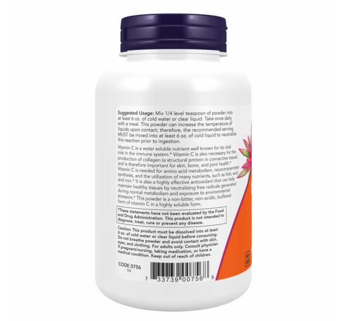 Magnesium Ascorbate - 227g