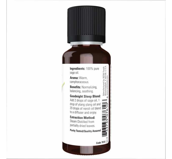 Sage Oil - 30ml (1fl.oz)