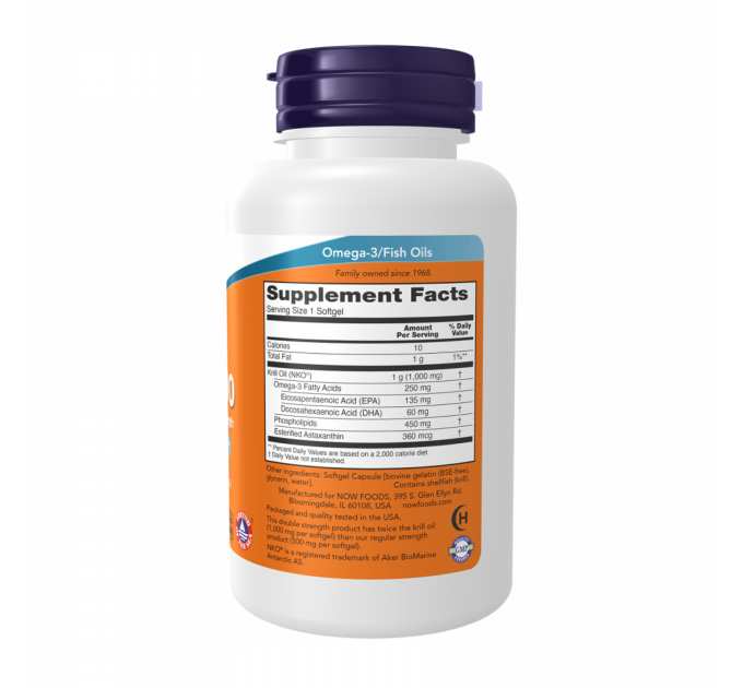 Krill Oil 1000mg - 120 softgels
