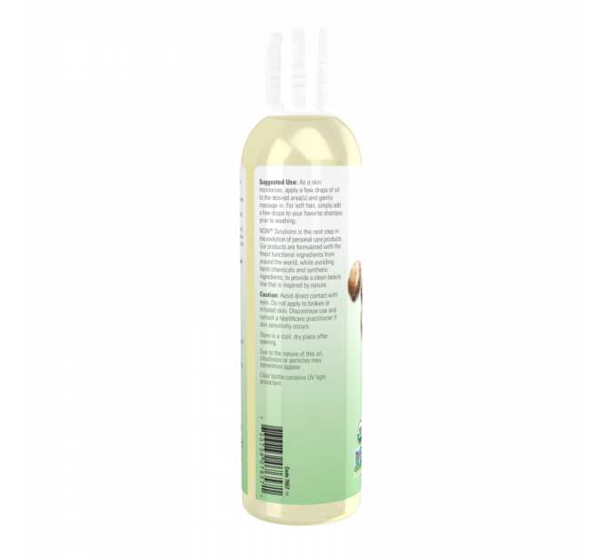 Organic Castor Oil - 237ml